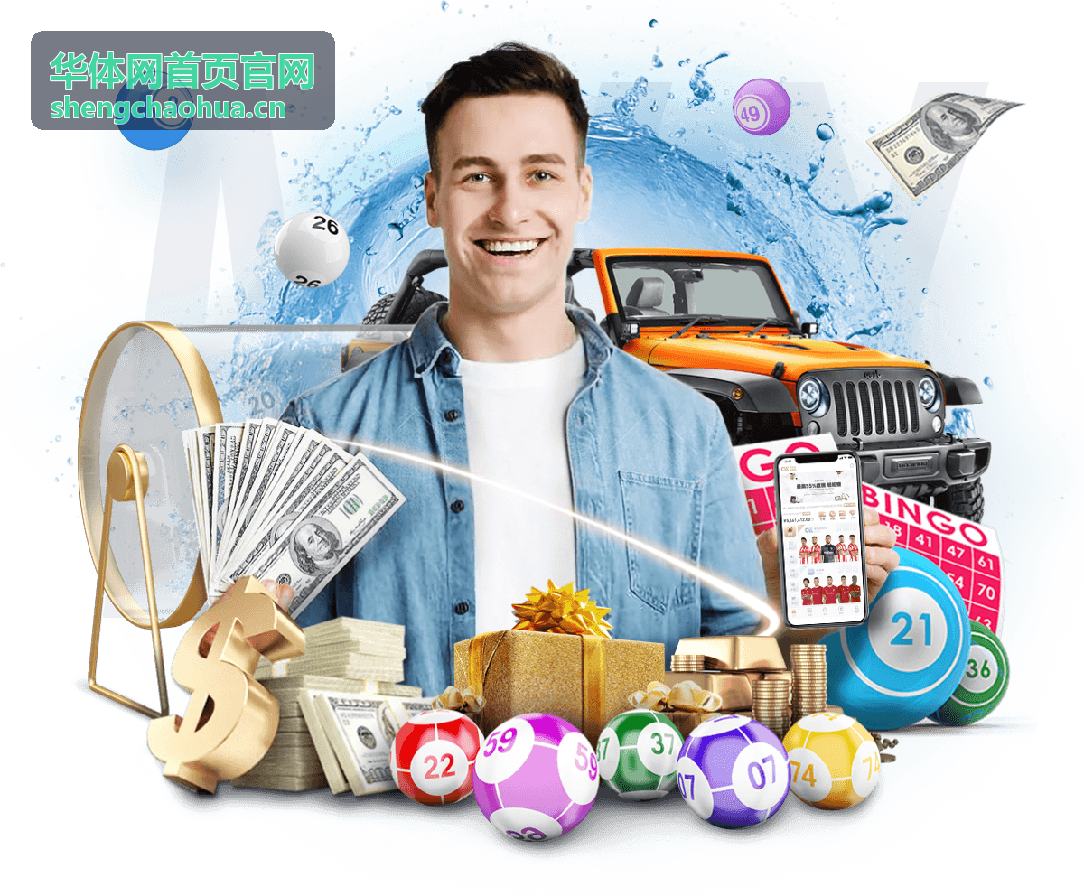 商业体育空间规划与品牌运营